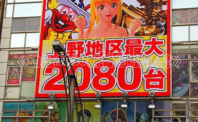 漫蛙漫画官网免费进入网站