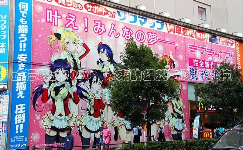 漫蛙manwa