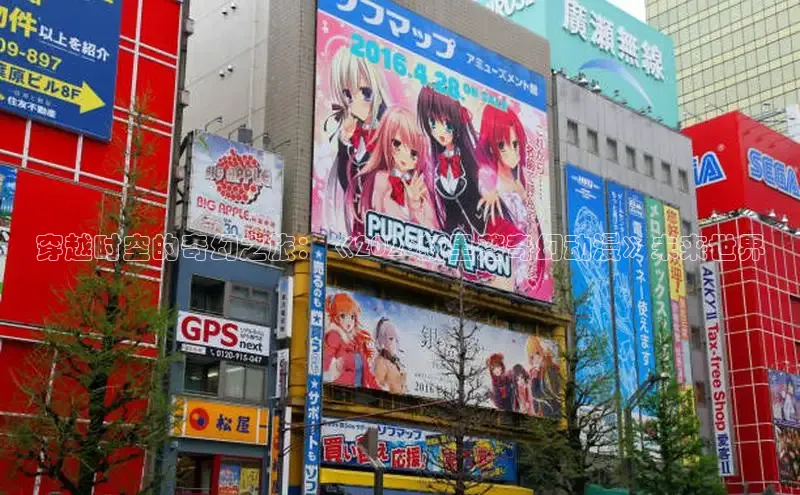 漫蛙manwa