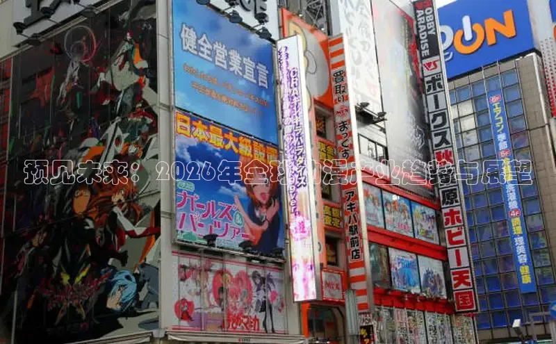 漫蛙网址