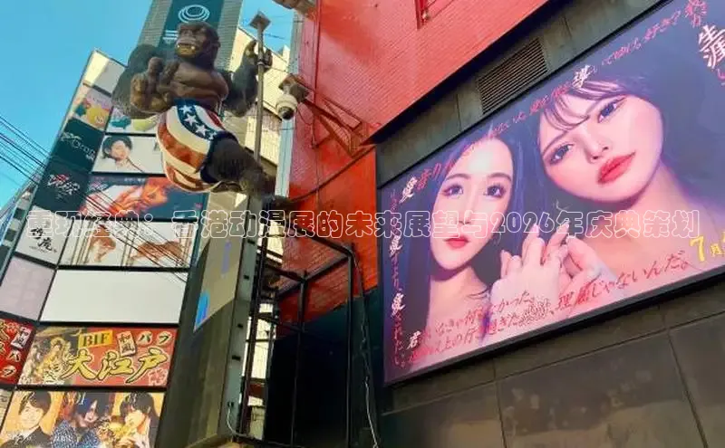 漫蛙下载