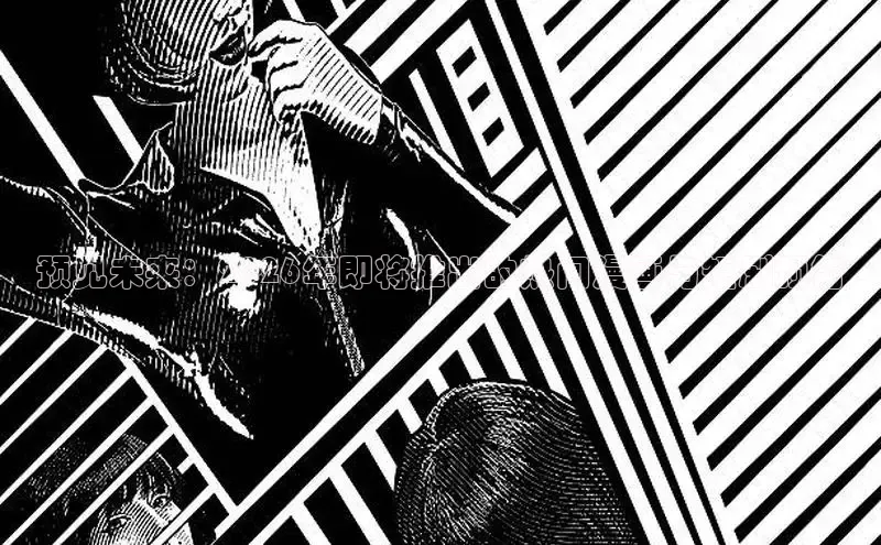漫蛙网页版