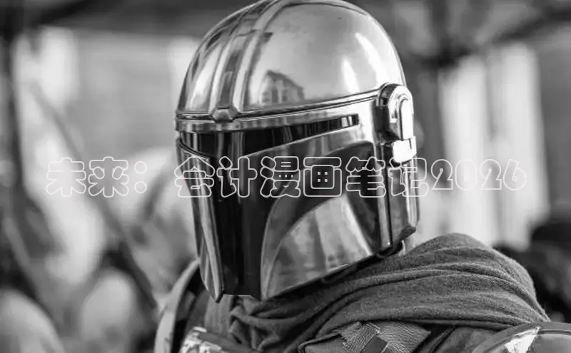 漫蛙漫画官网免费进入网站